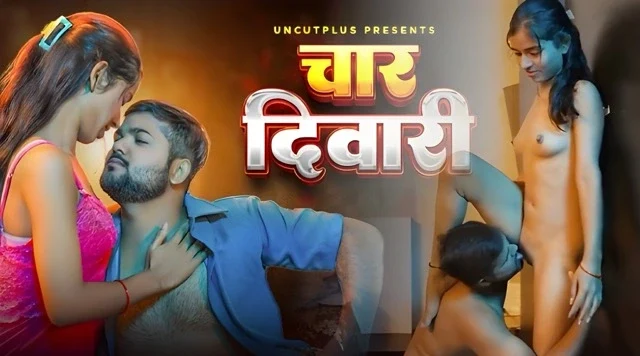 Char Diwar 2025 Hindi Uncut Short Film – UncutPlus