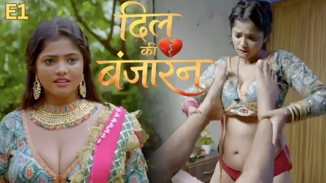 Dil Banjara E01 2025 Hindi Hot Web Series – Jugnu