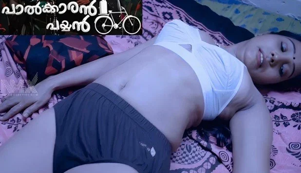 Palkaran Payyan E1 2025 Malayalam Hot Web Series- Nmxseries