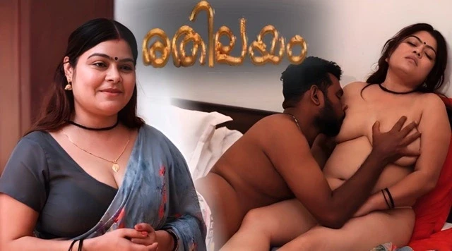 Rethileyam 2026 Hindi Hot Web Series – Ibamovies