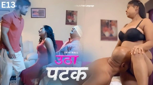 Utha Patak 2025 E13 Hindi Hot Web Series – Jugnu